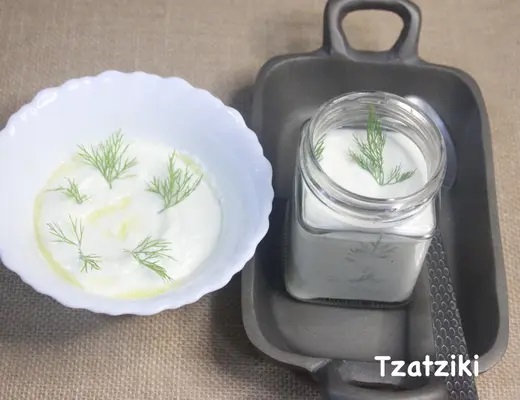 Dill Tzatziki